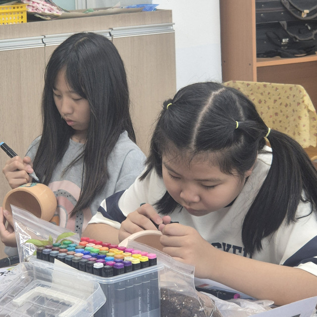 자연 교감으로 키우는 창의 예술과 환경 교육